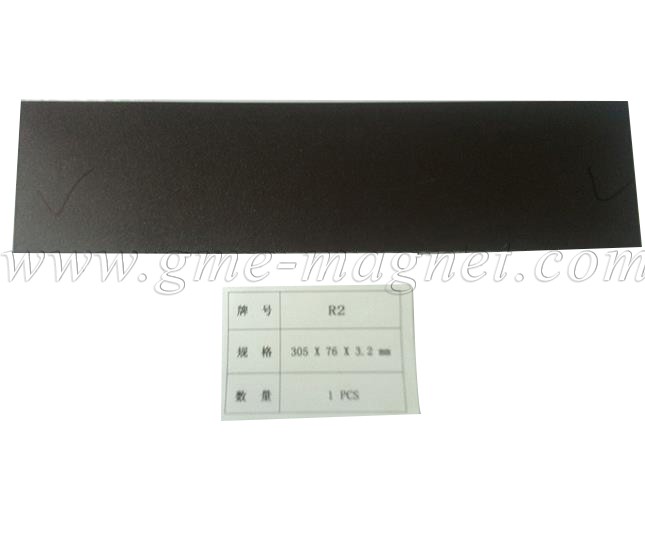R7 F305x76x3.2mm Neyodim Leman fleksib pou vann