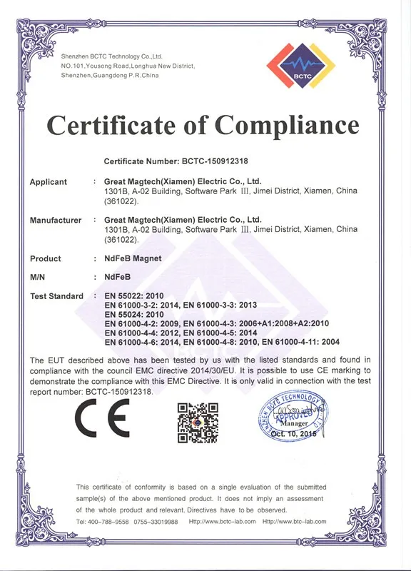 Certificate of Compliance